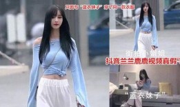 吃瓜跳舞网红叫什么来着,揭秘吃瓜跳舞网红的火爆魅力