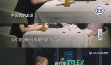 娱乐吃瓜第一站,娱乐吃瓜第一站，带你畅游八卦风云