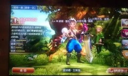 端游新版本最新爆料游戏,探索端游全新篇章，畅享极致游戏体验