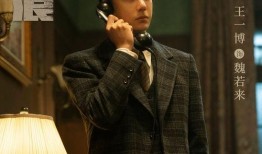 郭敬明和田家瑞爆料视频,娱乐圈背后的真相