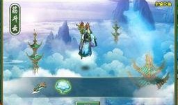 元神最新地图爆料,神秘领域等你探索