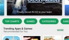 广州探店爆料视频下载,热门美食打卡地大盘点