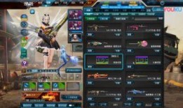 逆战体验服最新更新爆料,全新内容爆料，战火升级，等你来战！