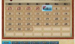 火影忍者最新爆料礼包,揭秘忍者世界新篇章！