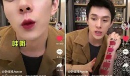 抖音上娱乐圈吃瓜,抖音热门事件幕后真相曝光